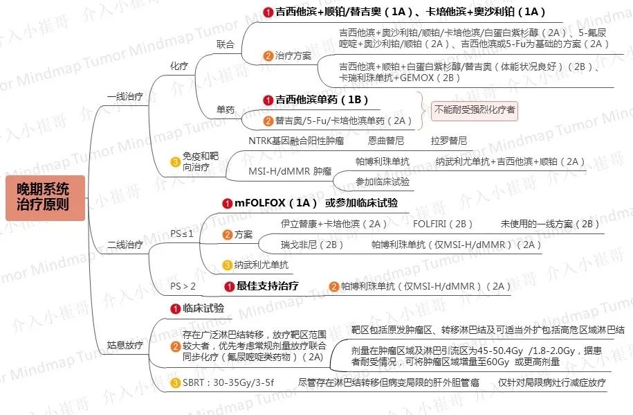 微信图片_20210324110113.jpg