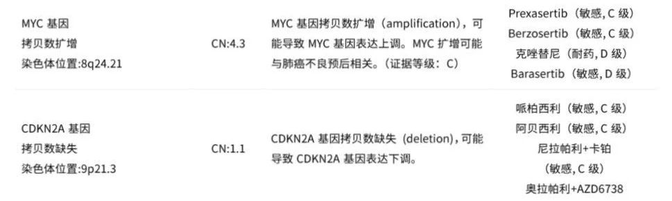 微信图片_20211108101143.jpg