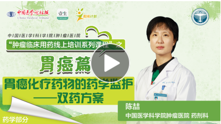 微信截图_20211130162107.png