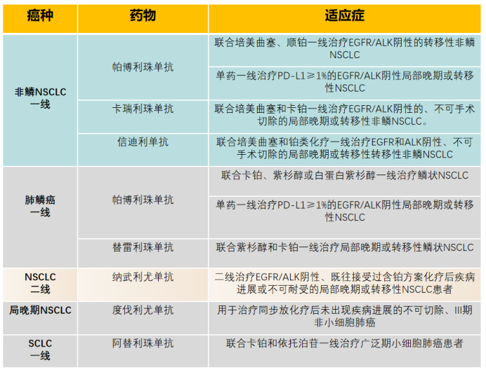 微信图片_20210216115747.png