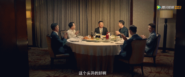微信图片_20210726153755.gif