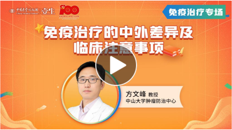 微信截图_20211208143654.png