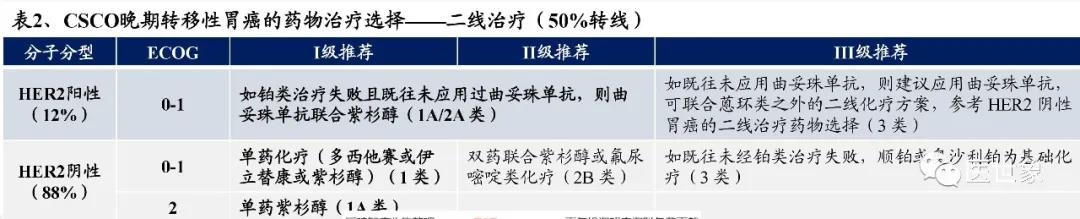 微信图片_20210722151933.jpg