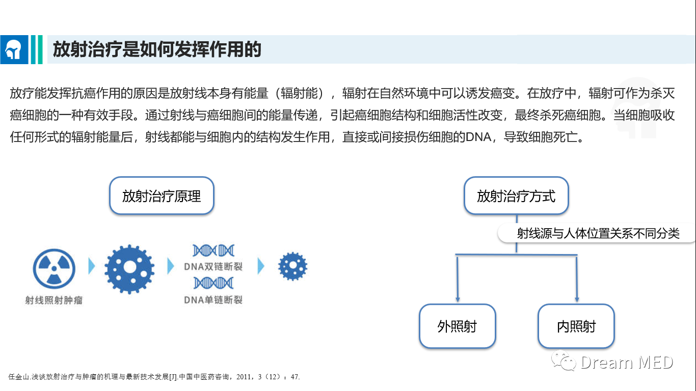 微信图片_20210715135406.png