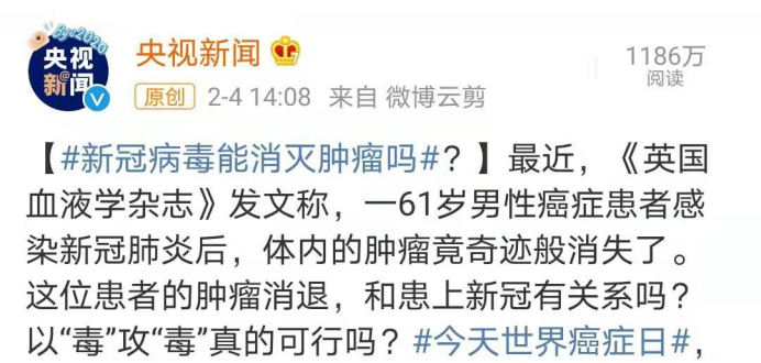 微信图片_20210207114945.png