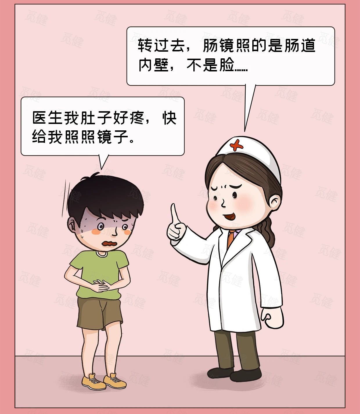 微信图片_20201205154237.jpg