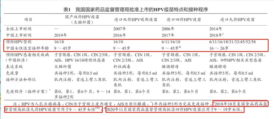 微信图片_20210416134409.jpg