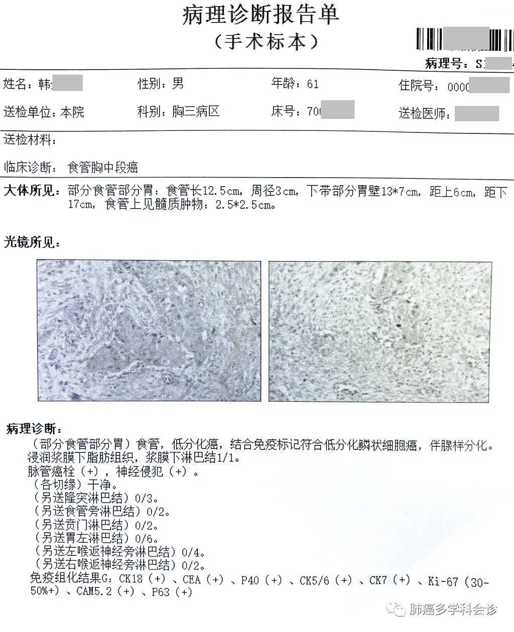 微信图片_20210602103504.jpg