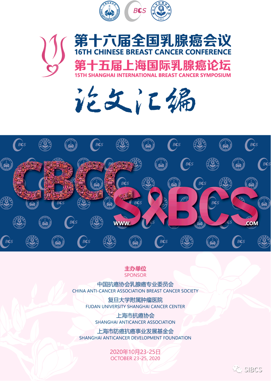 微信图片_20200911095427.png