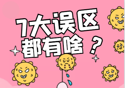 微信截图_20211206164420.png