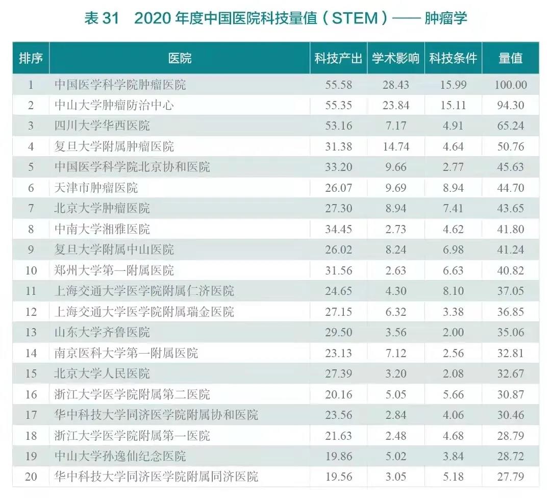 微信图片_20211103164206.jpg