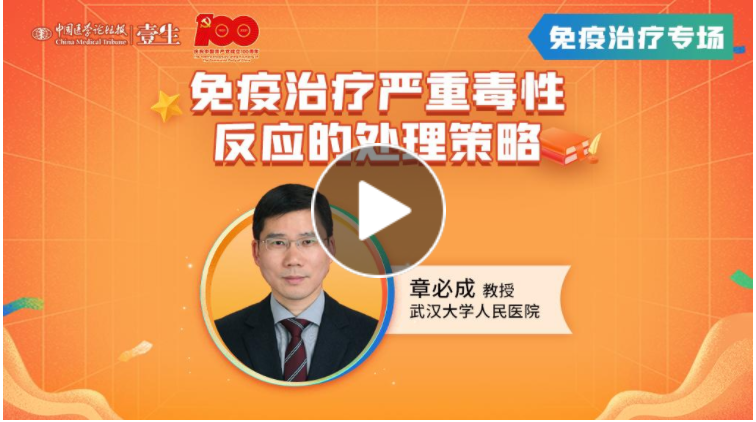 微信截图_20211208143756.png