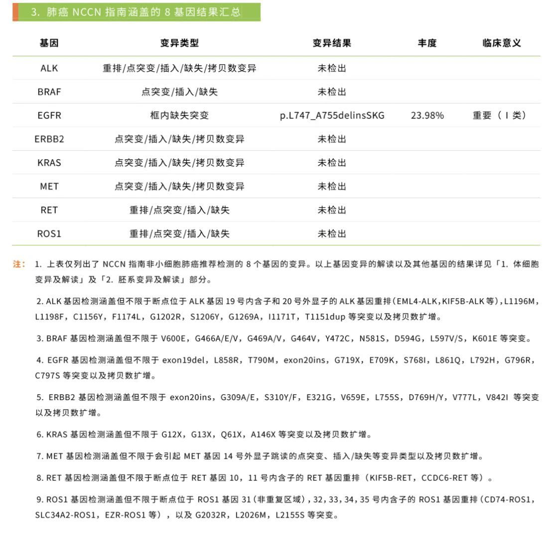 微信图片_20211108101149.jpg