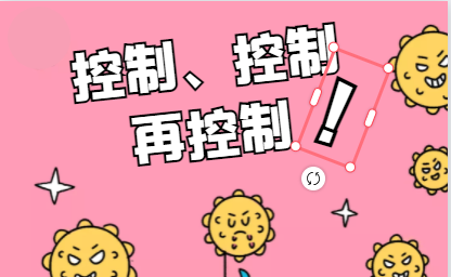 微信截图_20211206164549.png