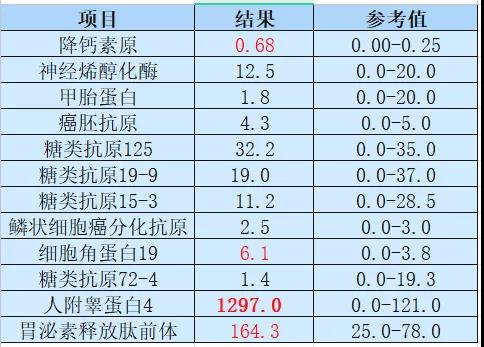 微信图片_20211117152151.jpg