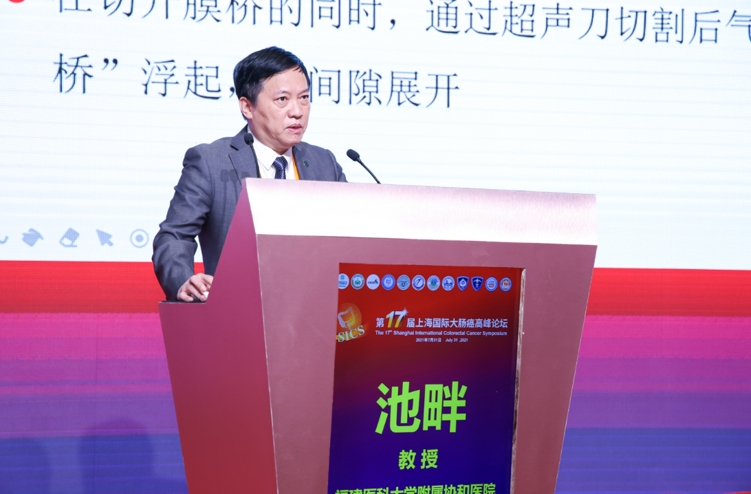 微信截图_20210801150303.png