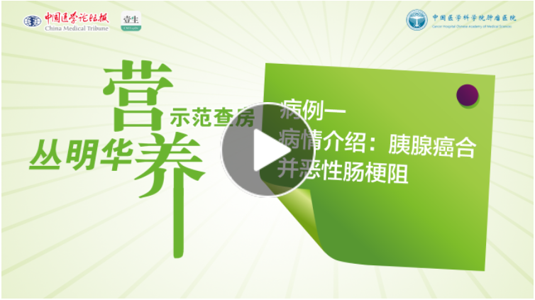 微信截图_20211201183624.png