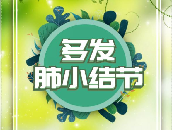 微信截图_20211217142148.png