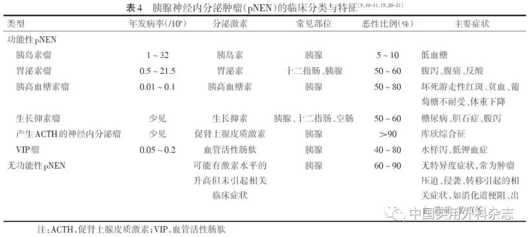 微信图片_20210720140357.jpg
