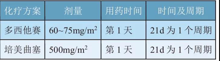 微信图片_20210302102731.jpg