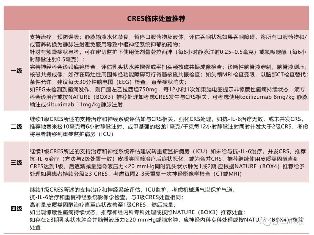 微信图片_20211123111503.jpg