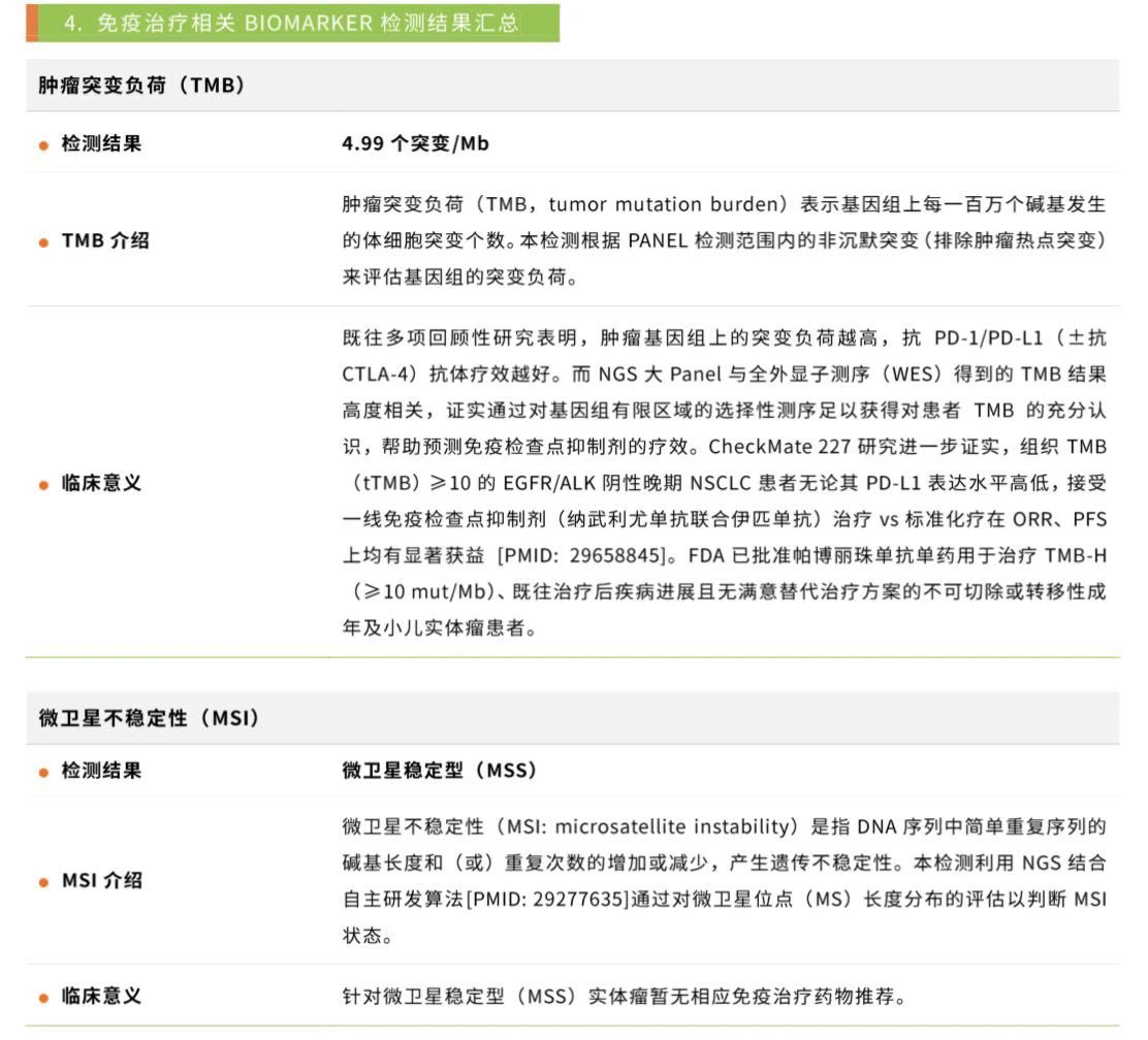 微信图片_20211108101151.jpg
