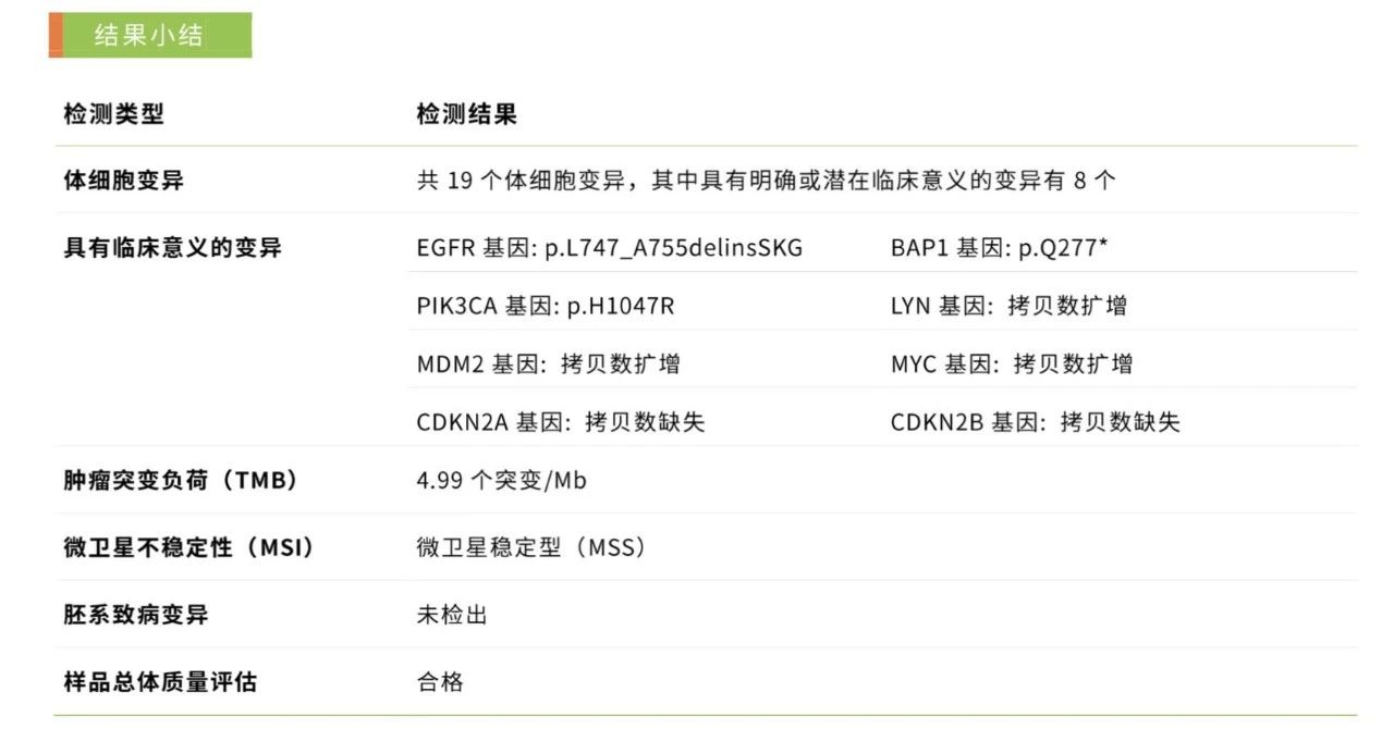 微信图片_20211108101137.jpg