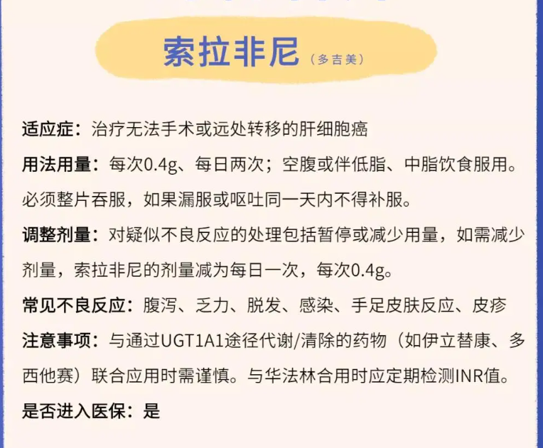 微信截图_20210730164451.png