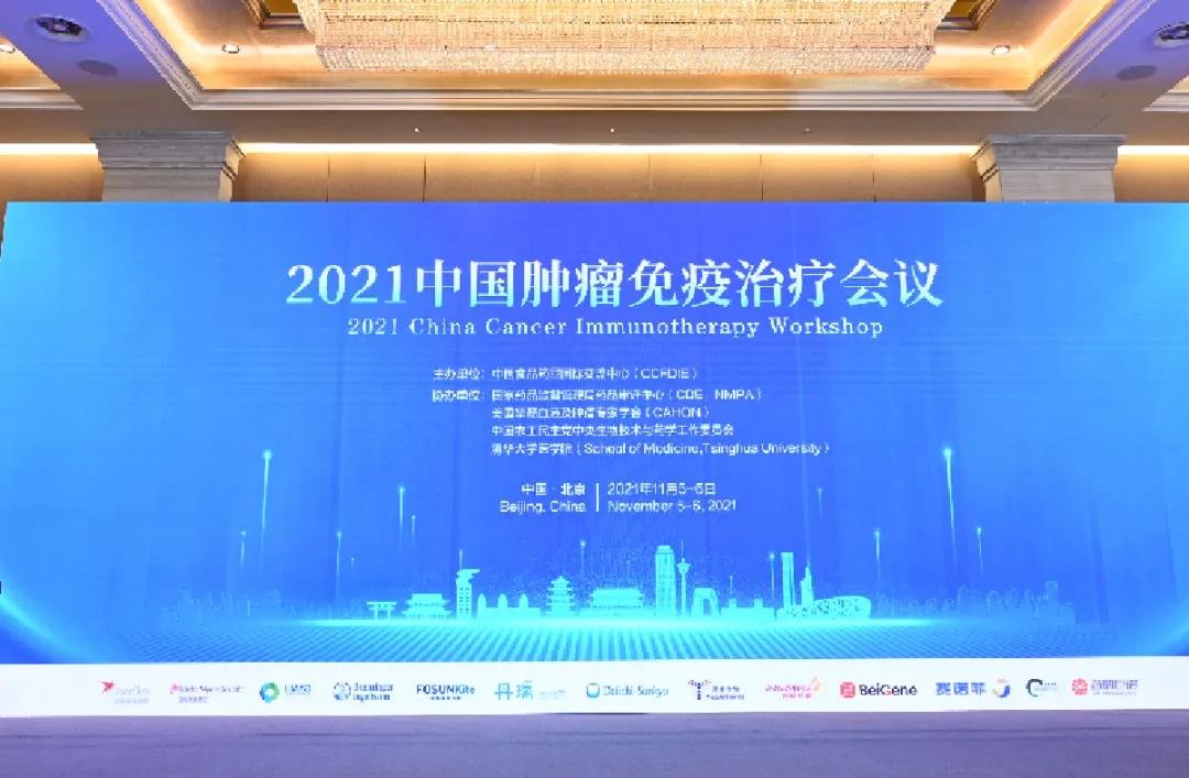 微信图片_20211115105602.jpg