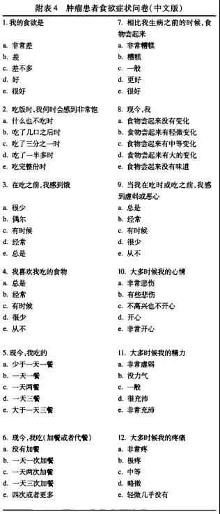 微信图片_20211215171334.jpg