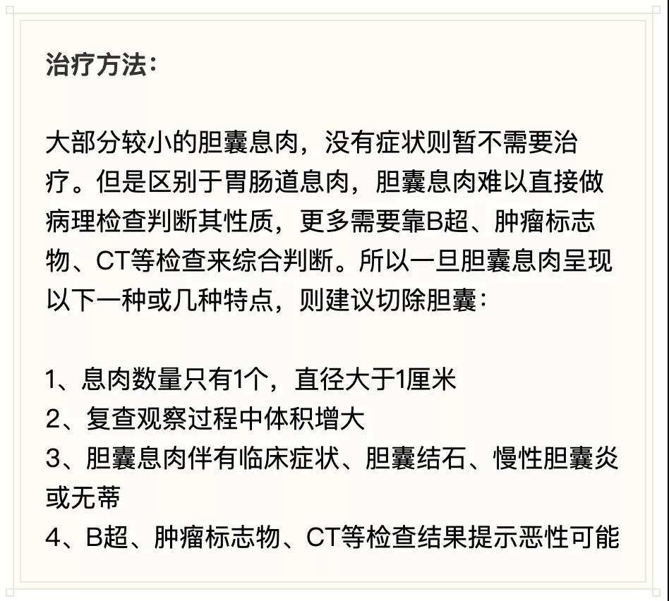 微信图片_20200915111857.jpg