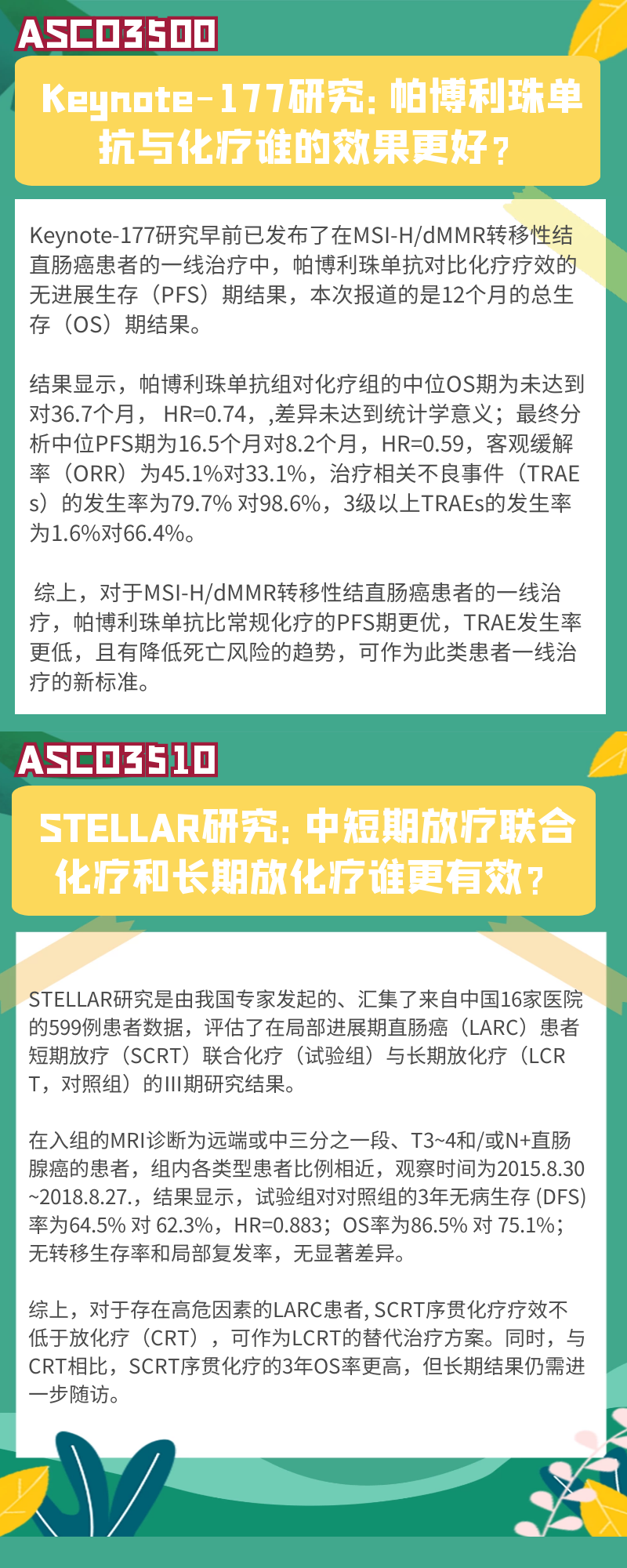 图怪兽_f3483b9a88647cd72d45c4abf46f6af1_66254.png