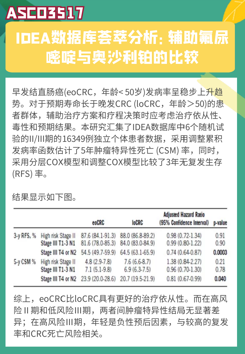微信图片_20210528143226.png
