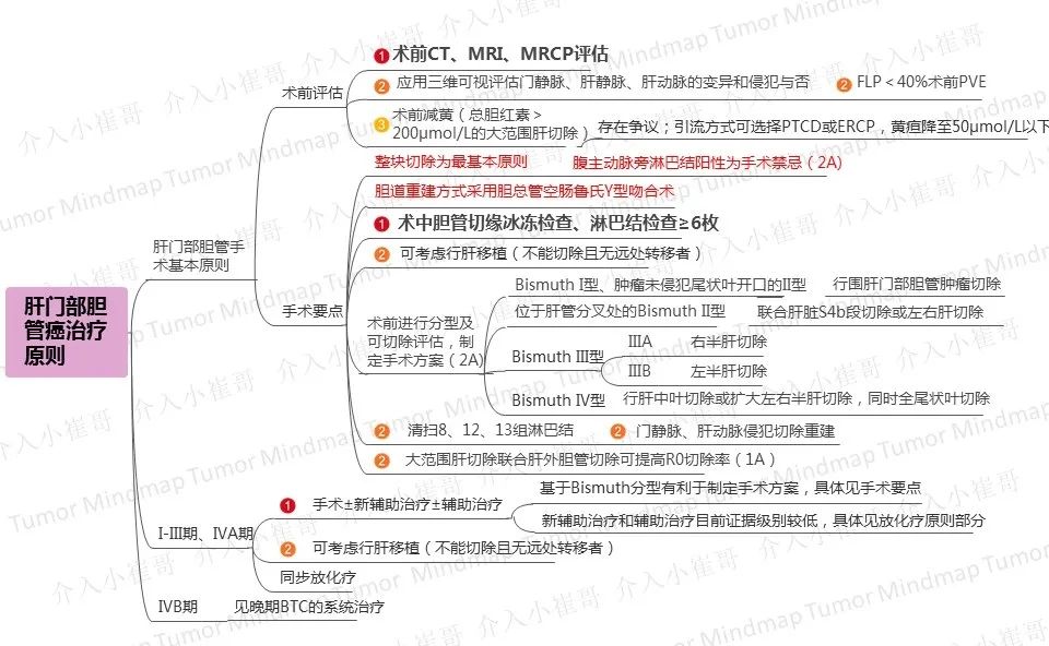 微信图片_20210324110108.jpg