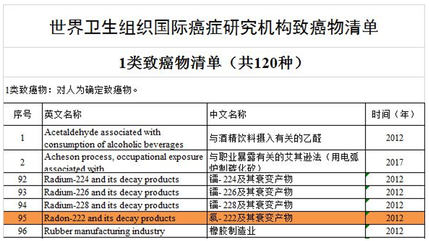 微信图片_20211123130903.png