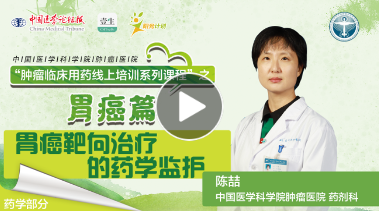 微信截图_20211130161347.png