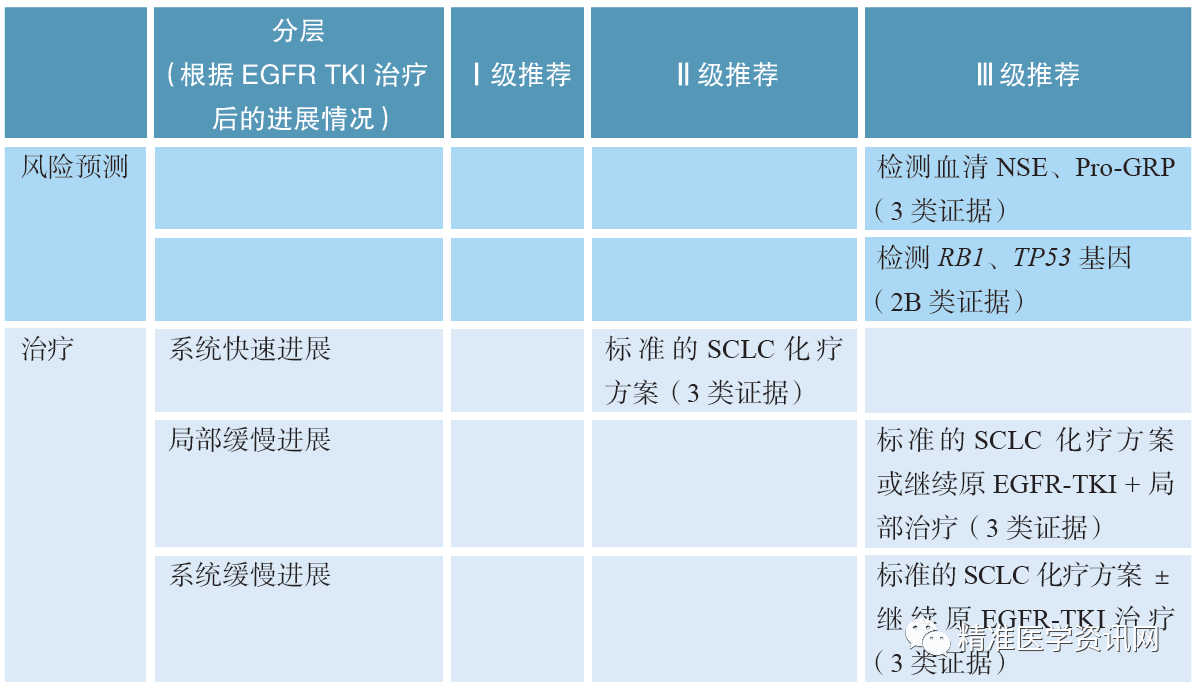 微信图片_20210311110753.png