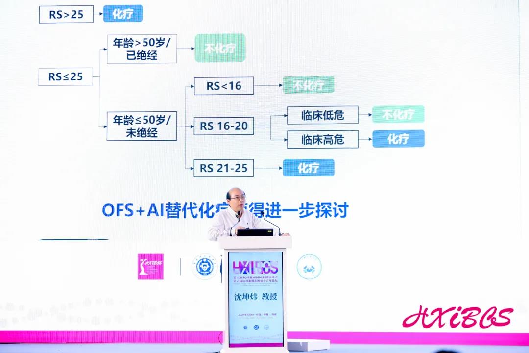 微信图片_20210519134438.jpg