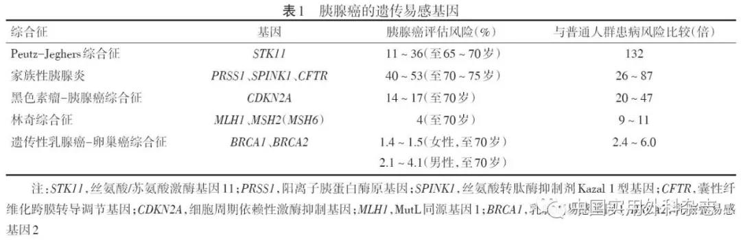 微信图片_20210618134603.jpg