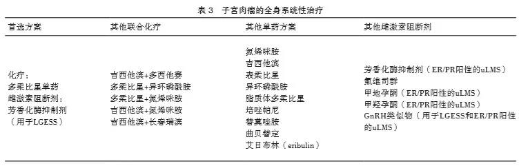 微信图片_20210706153215.jpg