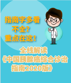 微信截图_20211212164605.png