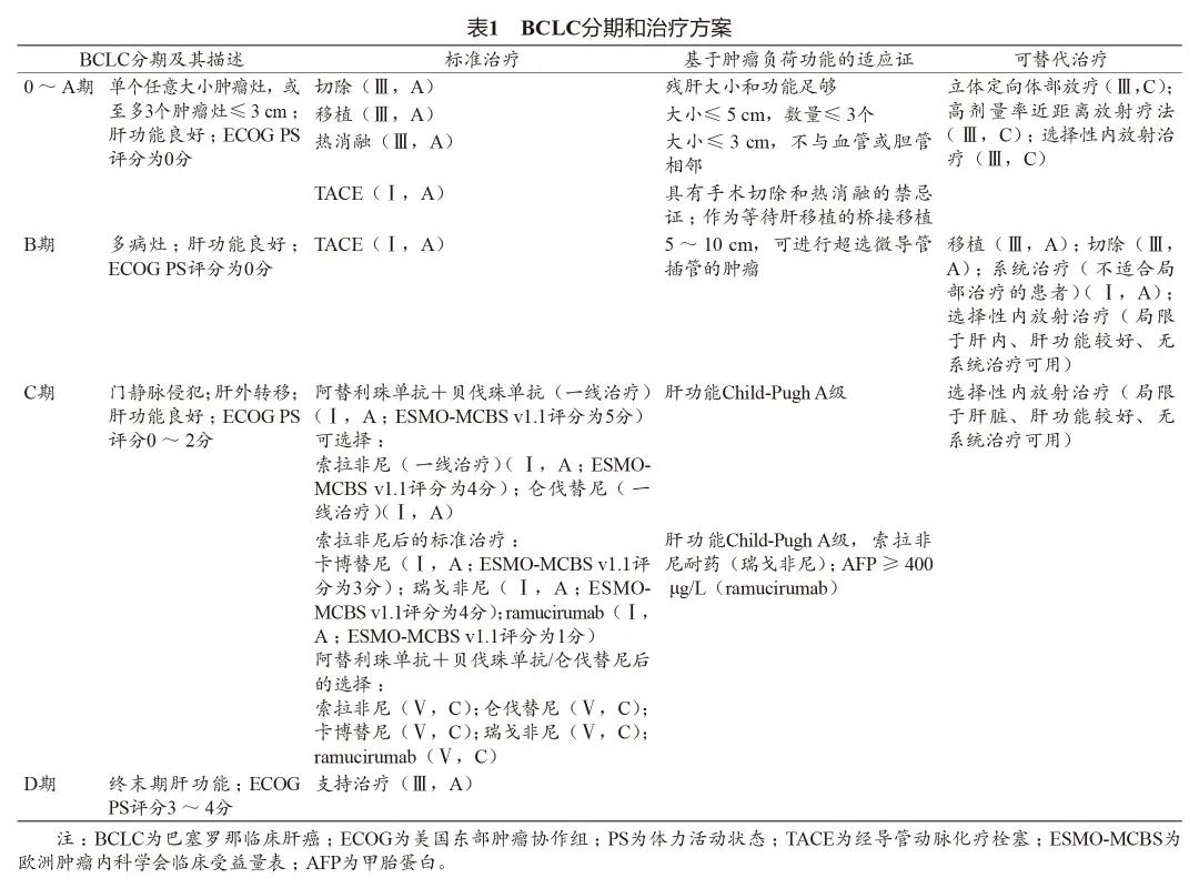 微信图片_20210818191819.jpg