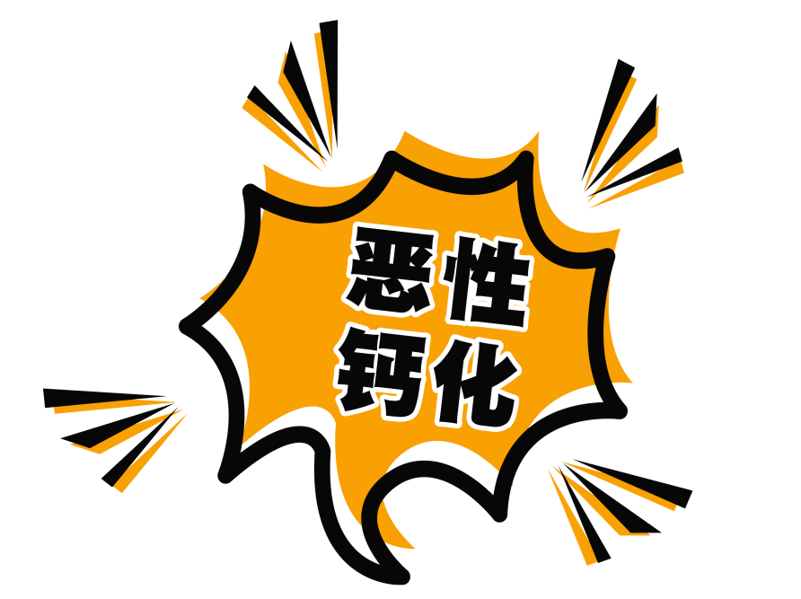微信图片_20201205153339.png