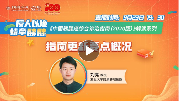 微信截图_20211212234015.png