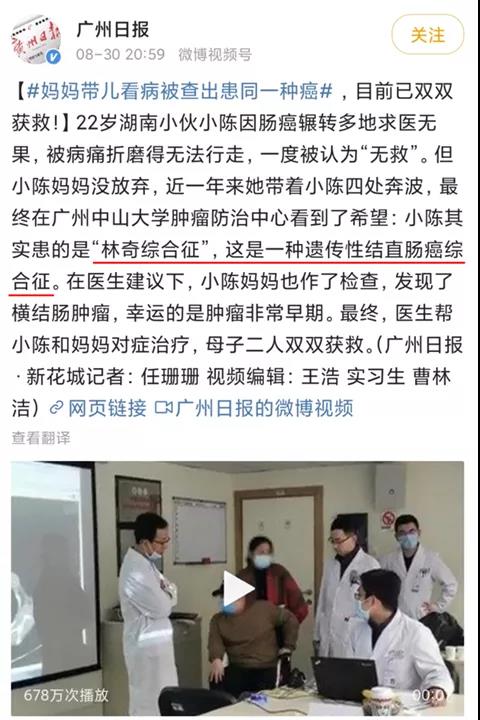 微信图片_20210907135103.jpg