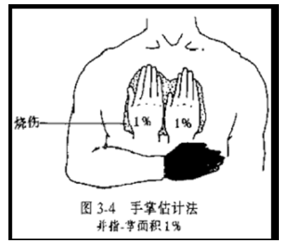 微信图片_20210107151305.png