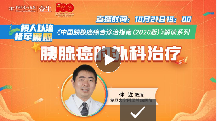 微信截图_20211212235204.png
