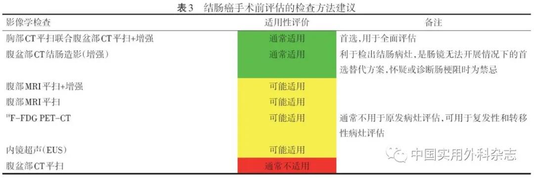 upfile 微信图片_20211015103405.jpg
