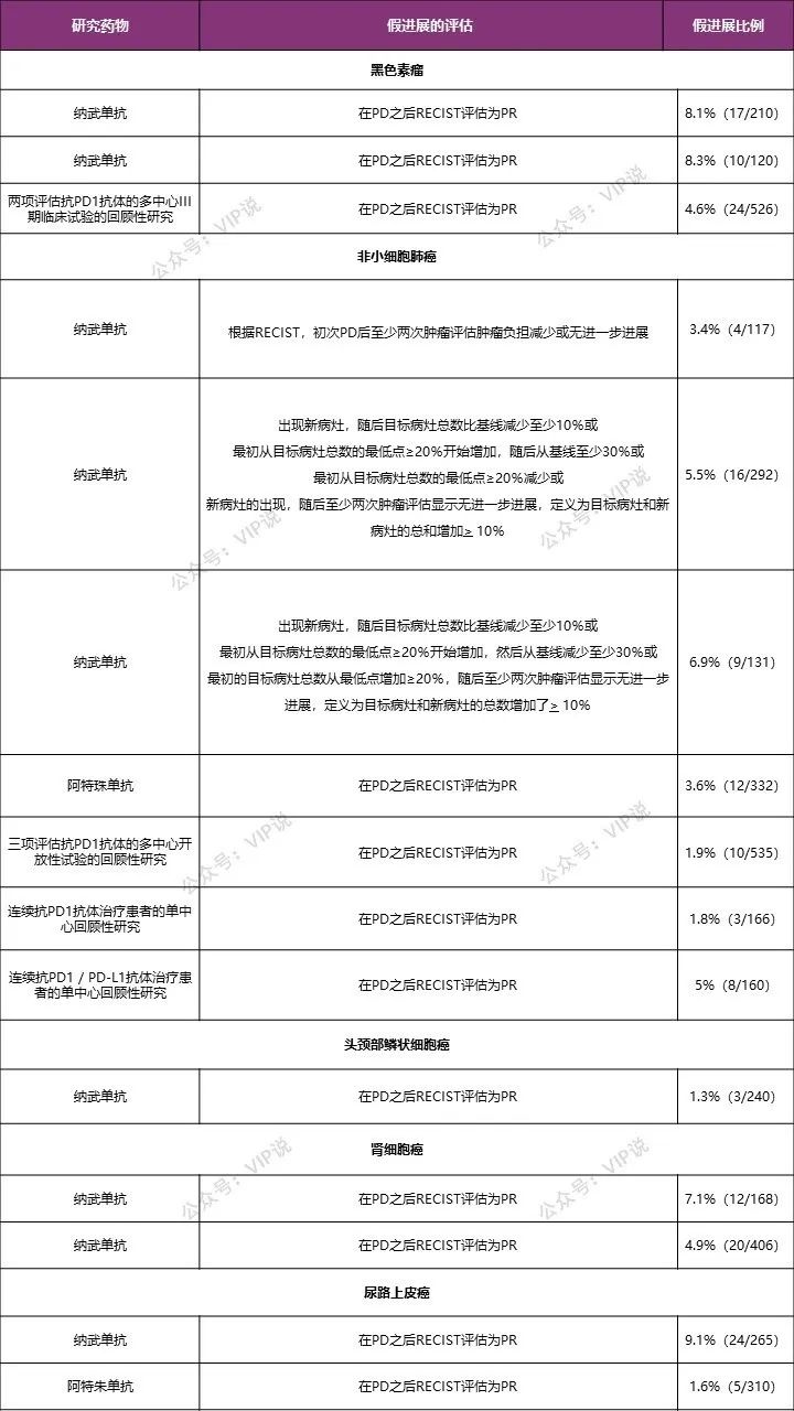 微信图片_20210124174110.jpg