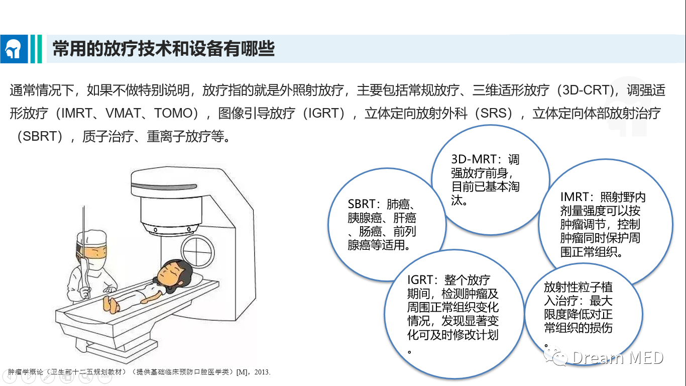 微信图片_20210715135409.png